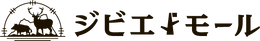 ジビエモール